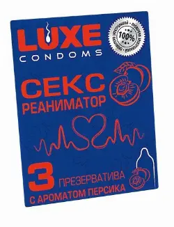 Презервативы с ароматом персика 'Сексреаниматор' - 3 шт.