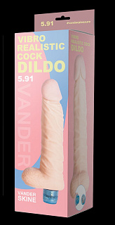 Телесный вибромассажёр Vibro Realistic Cock Dildo - 18 см.