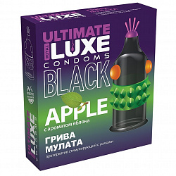 Черный стимулирующий презерватив 'Грива мулата' с ароматом яблока - 1 шт.