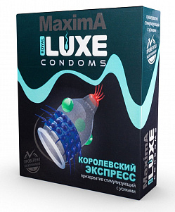 Презерватив LUXE Maxima 'Королевский экспресс' - 1 шт.