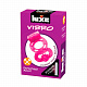 Розовое эрекционное виброкольцо Luxe VIBRO 'Бархатный молот' + презерватив